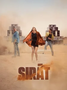 Sirāt