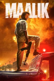 Maalik