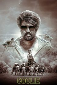 Coolie